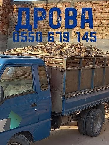 Дрова