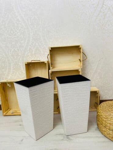 цветочница: Кашпо Цветочный горшок Производство:Польша Высота:47см Диаметр:25см — 2