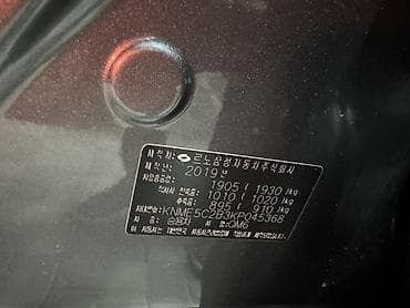 samsung renault: Renault QM6: 2019 г., 2 л, Автомат, Бензин, Кроссовер — 9