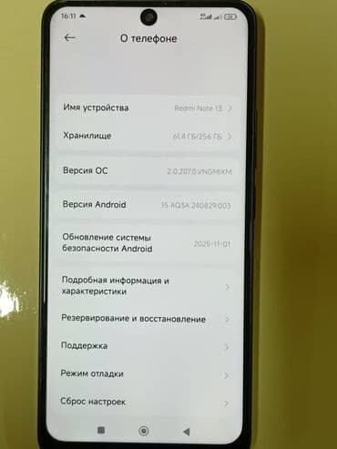 полуавтомат стиральная машина цена бишкек: Xiaomi, 13, цвет - Серый — 5
