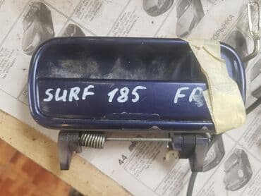запчасти на тойота сурф в бишкеке: Toyota Surf 185, ручка двери, Тоета Сюрф 185. Ручка дверная передняя — 1