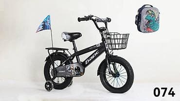 вело запчясти: Велосипеды и детская колесная техника - Горные и городские велосипеды — 9