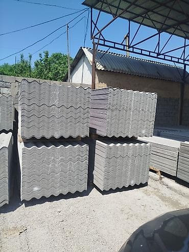 Шифер, Асбестоцементный, Крупноволновой, Кант ТШП