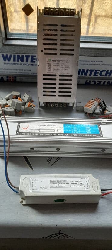 шкаф металлический для документов: Led driver блоки. Набор для электромонтажа и светодиодного освещения — 6