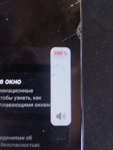Realme C55, Б/у, 256 ГБ, цвет - Черный, 2 SIM — 5