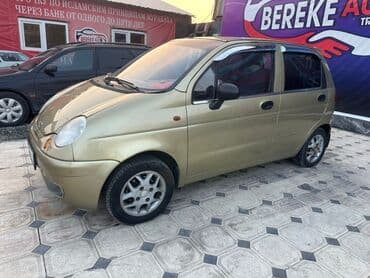 ока: Daewoo Matiz: 2009 г., Автомат, Бензин, Хэтчбэк — 4