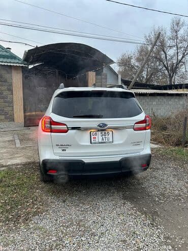 передний бампер нексия 1: Subaru Ascent: 2020 г., 2.4 л, Вариатор, Бензиновая, Кроссовер — 4