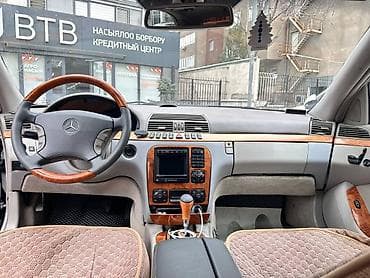 аренда weltmeister: Mercedes-Benz S-Class: 1999 г., 3.2 л, Автомат, Бензин, Седан — 7