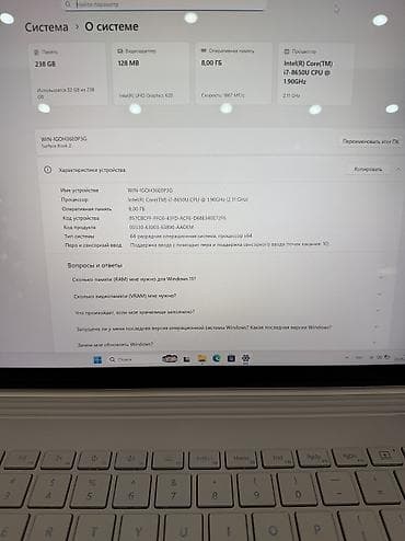 macbook pro 13 2013: Ноутбук, Microsoft Surface, 8 ГБ ОЗУ, Intel Core i7, 13.5 ", Б/у, Для работы, учебы, память SSD — 4
