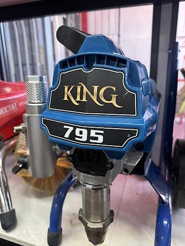 Краскапульт Окрасочный аппарат высокого давления KING 795