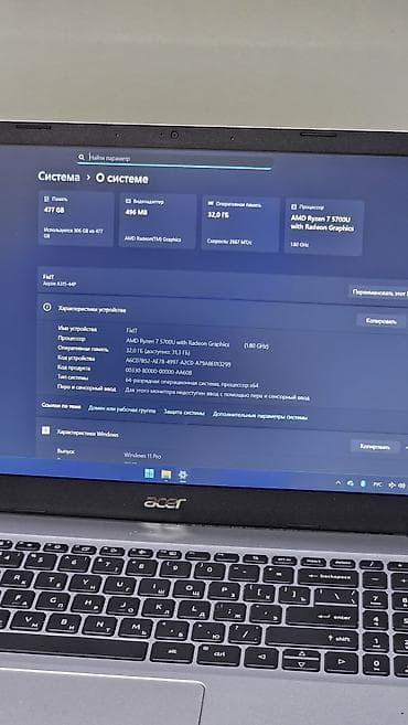 gtx 1080 ti цена: Для программирования, AMD Ryzen 7, В рассрочку — 2