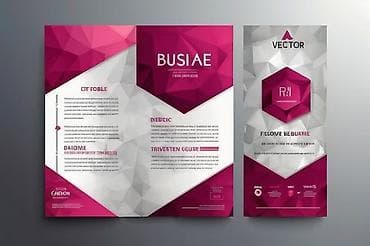 визитка заказать: Офсетная печать, | Визитки — 6