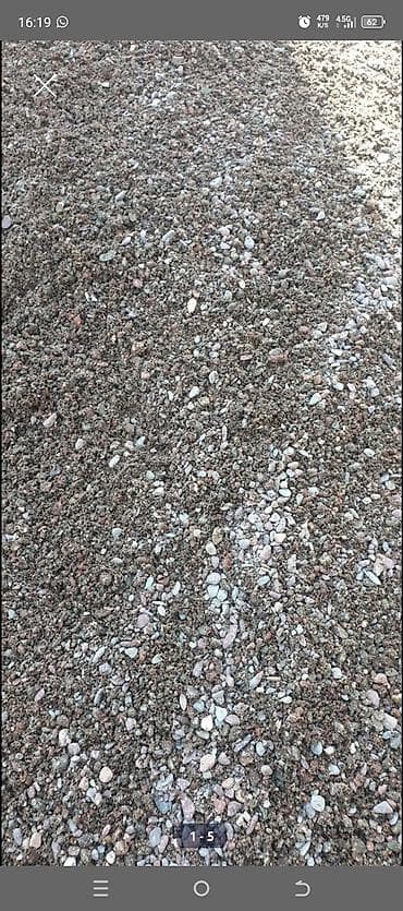 плита прекрытия: Щебень, Для фундамента, В тоннах, Зил — 1