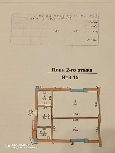 квартира сталинка: 1 комната, 46 м², 2 этаж, Старый ремонт — 9