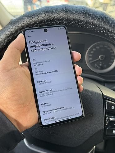 редми с 11: Redmi, Redmi Note 13, Б/у, 256 ГБ, цвет - Черный, 2 SIM — 3