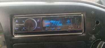 сколько стоит магнитофон в машину: Pioneer оргинал — 1