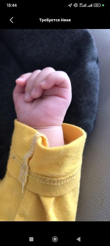 ишю работу водителя: Саламатсыздарбы мага жумуш керек болуп атат 3 жашта балам бар жүмуш — 1