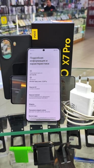 поко х3 жт: Poco X7 Pro, Б/у, 256 ГБ, цвет - Черный, 1 SIM, 2 SIM — 2