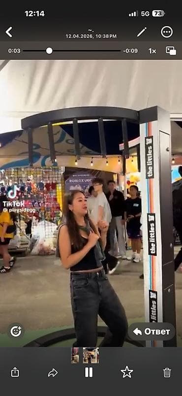 закрытый бассейн: Интерактивный аттракцион «Уклонись от планок» (дуговая стойка с — 1