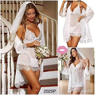 Ич кийимдер: Түнкү көйнөк, Атлас, Кыска модель, Стандарт — 10