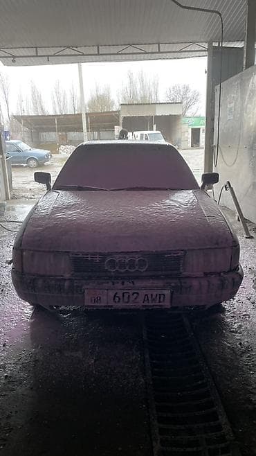 srv 3: Audi 90: 1990 г., Механика, Седан — 2