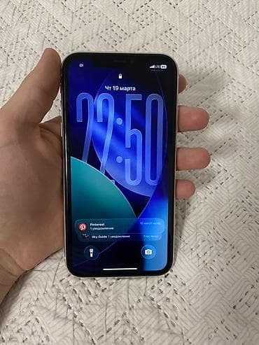 Мобильные телефоны: IPhone 11, Белый — 2