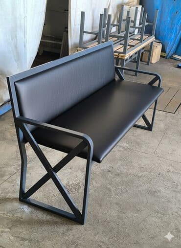 цифры на день рождения: Скамейка — 9