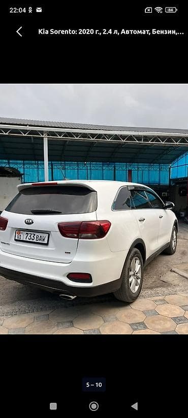разбор карнивал: Kia Sorento: 2020 г., 2.4 л, Автомат, Бензин, Кроссовер — 6