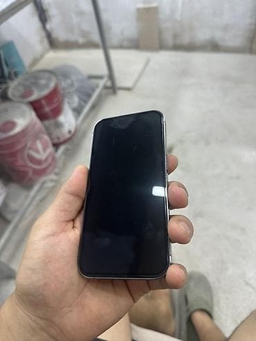 Техника жана электроника: IPhone 14 Pro, фиолетовый (Deep Purple) - Экран 6.1", Super Retina — 2