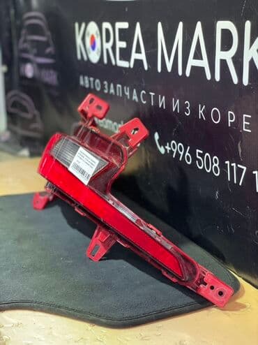 фары на нексию 2: Задний левый стоп-сигнал Hyundai 2019 г., Б/у, Оригинал — 3