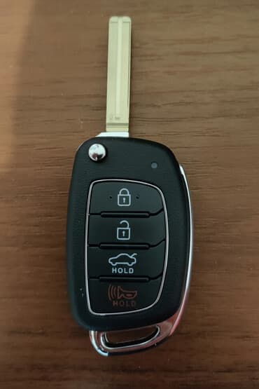 набор ключей для автомобиля в чемодане: Ключ Hyundai Новый, Оригинал — 1