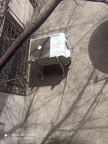 ips 24: Ремонт кондиционеров любых Моделей. Ремонт бытовых кондиционеров — 6