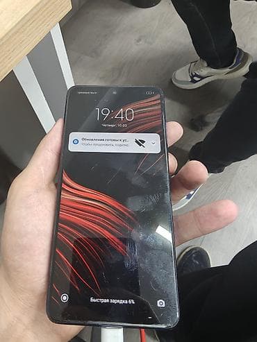 note 9 s: Poco X3, цвет - Синий — 1