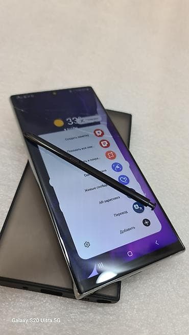 surface pro: Samsung Galaxy Note 20 Ultra, Б/у, 256 ГБ, цвет - Черный, 2 SIM — 4