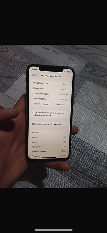 apple iphone: IPhone Xs, Б/у, 64 ГБ, Серебристый, Зарядное устройство, Чехол, 80 % — 3