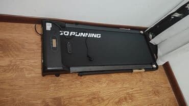 тренажер гиперэкстензия купить бу: Компактная беговая дорожка с инновационным дизайном и широким — 8