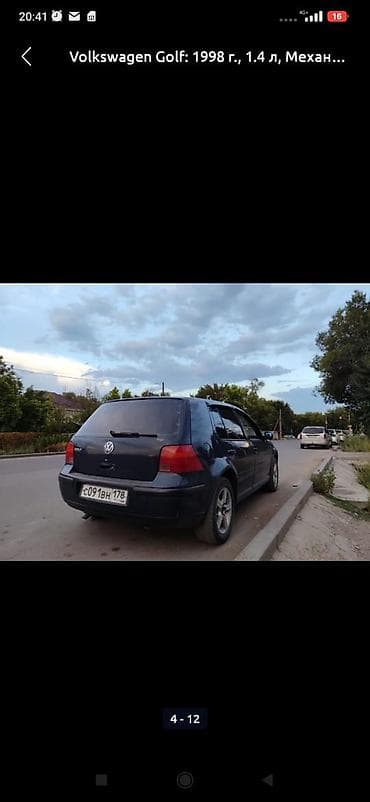 vw golf: Volkswagen Golf: 1998 г., 1.4 л, Механика, Хэтчбэк — 4