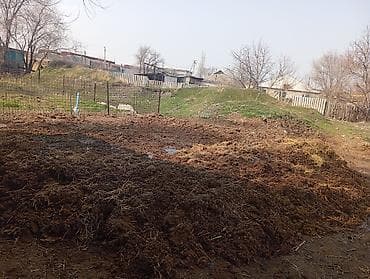Бакча эмереги: Навоз органический для удобрения огорода/сада - Тип: натуральный — 2