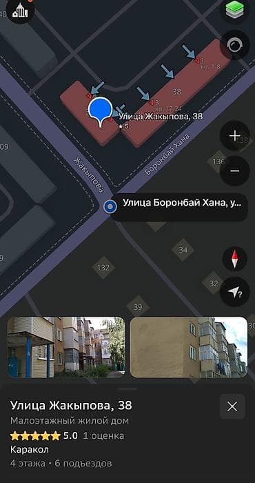 ысык куле: 3 бөлмө, 70 м², 106-серия, 4 кабат, Эски ремонт — 2