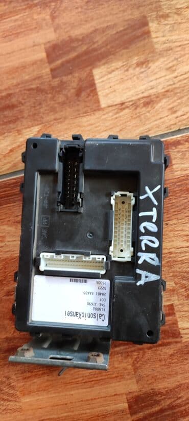 контроллеры raid 1e: Nissan Xterra ЭБУ АКПП, Ниссан Икстерра электронный блок АКПП 2005 по — 2