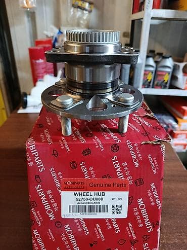 Ступица колеса MOBIPARTS (Genuine Parts) - Назначение: ступица