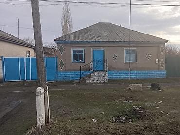 дом с лебединовка: Үй, 15 м², 4 бөлмө, Менчик ээси — 1