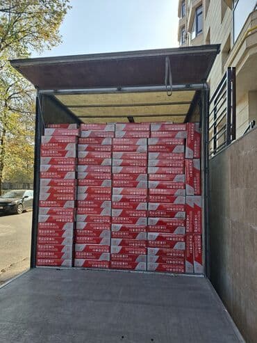 гостевой дом на иссык куле: *Спринтер такси *Спринтер услуги *Спринтер будка *Спринтер гидроборт — 4