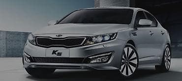Бампер и комплектующие: Бампер Kia, Б/у, Оригинал — 3