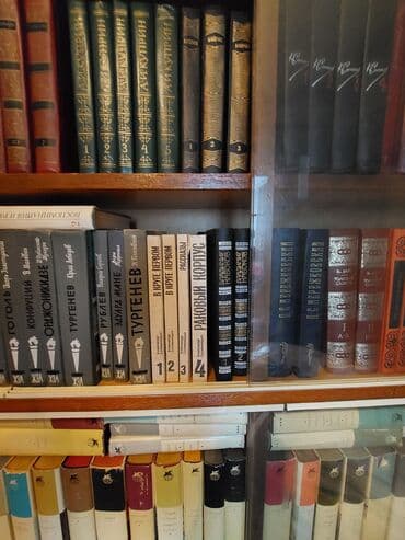 книга английский язык: Продаю книги — 24