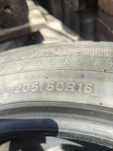 Шины 205 / 60 / R 16, Зима, Б/у, Комплект, Легковые, Китай, Sailun — 3