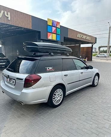 Subaru: Subaru Legacy: 2005 г., 2 л, Автомат, Бензин, Универсал — 1