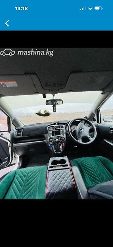 Honda Stream: 2003 г., 1.7 л, Автомат, Газ, Минивэн — 3