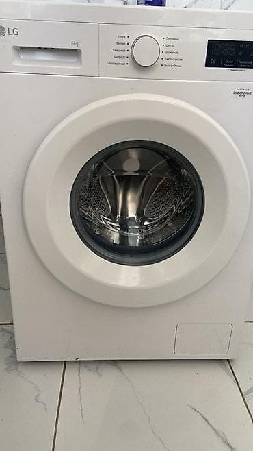 весы масса к: Стиральная машина LG с фронтальной загрузкой, загрузка до 6 кг — 1