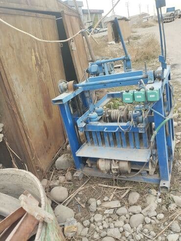 верблюжье одеяло цена бишкек: Пескабулок Аппарат сатылат падон мешалка бар же машинага алмашам — 2